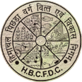 emblem of india logo